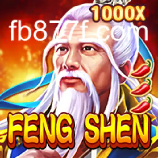 Discovering FengShen: A Closer Look at the Game and Its Rules